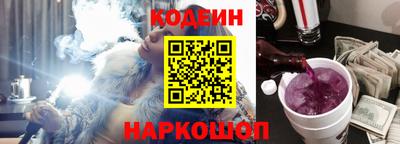 прущая мука Донецк