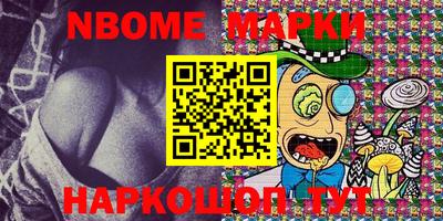 каннабис Гусиноозёрск