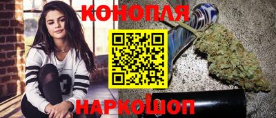ALPHA-PVP Гусь-Хрустальный