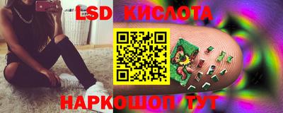 спиды Донской
