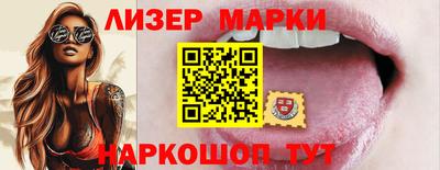 прущая мука Донецк