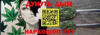 спиды Донской