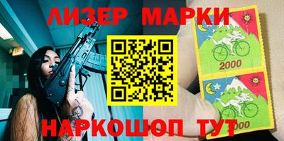 каннабис Гусиноозёрск