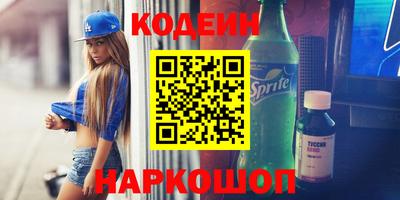 сатива Гусев