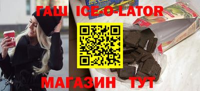 сатива Гусев