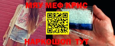 сатива Гусев
