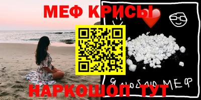 сатива Гусев