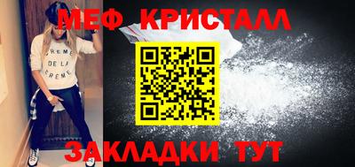 сатива Гусев