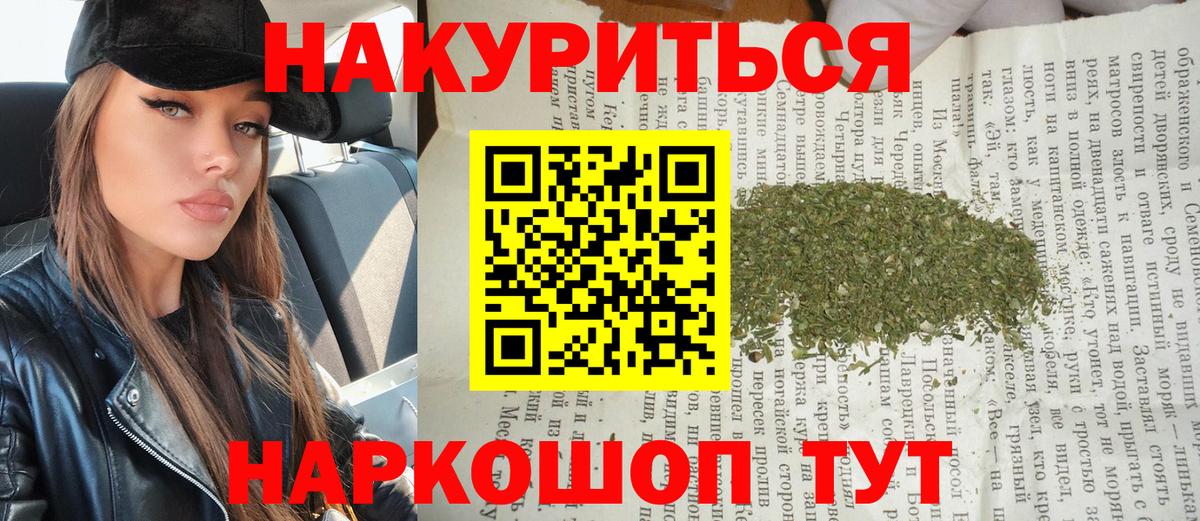 Конопля ГИДРОПОН Лянтор
